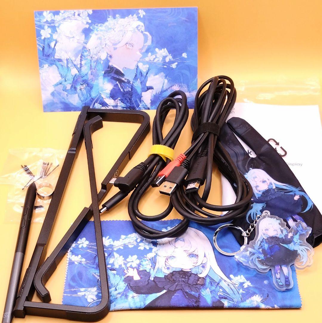 XP-PEN液晶ペンタブレット