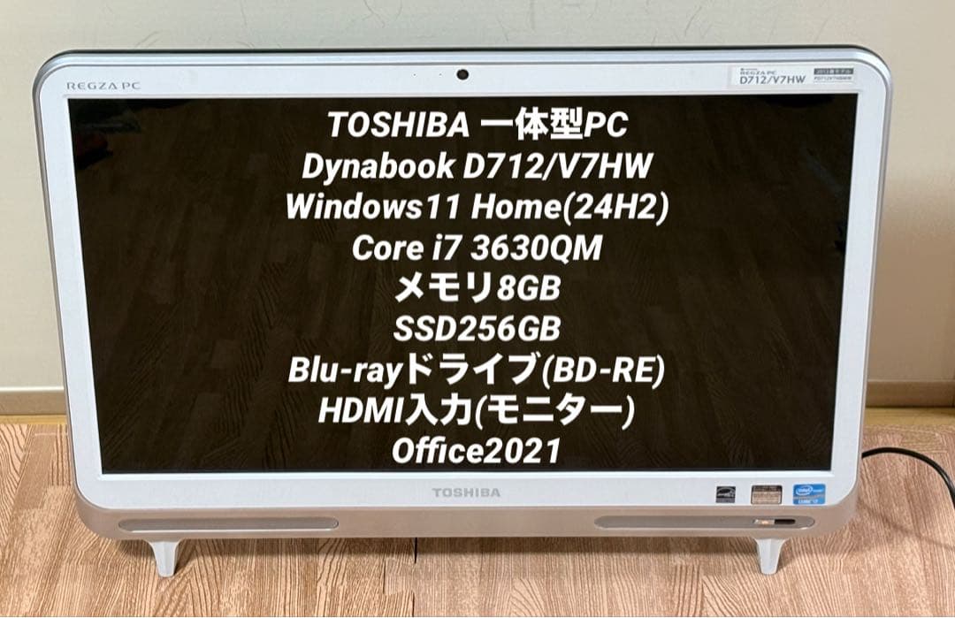 Caelum☆在庫処分様　★専用品★