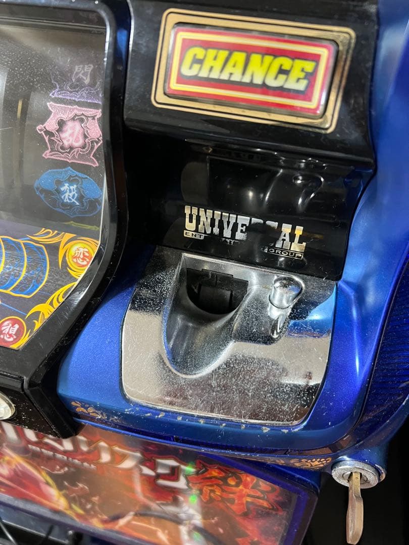 バジリスク絆　家スロ　パチスロ機