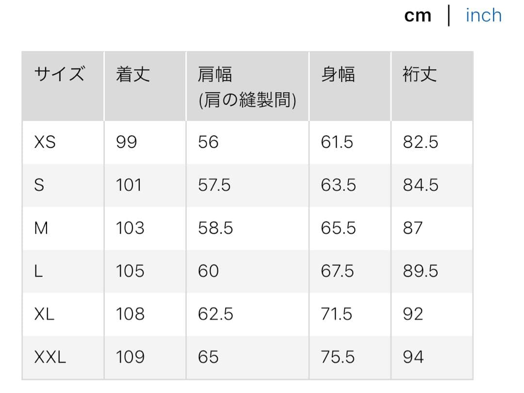 だ*ー様 ユニクロ　+J ダッフルコート ブラック XL