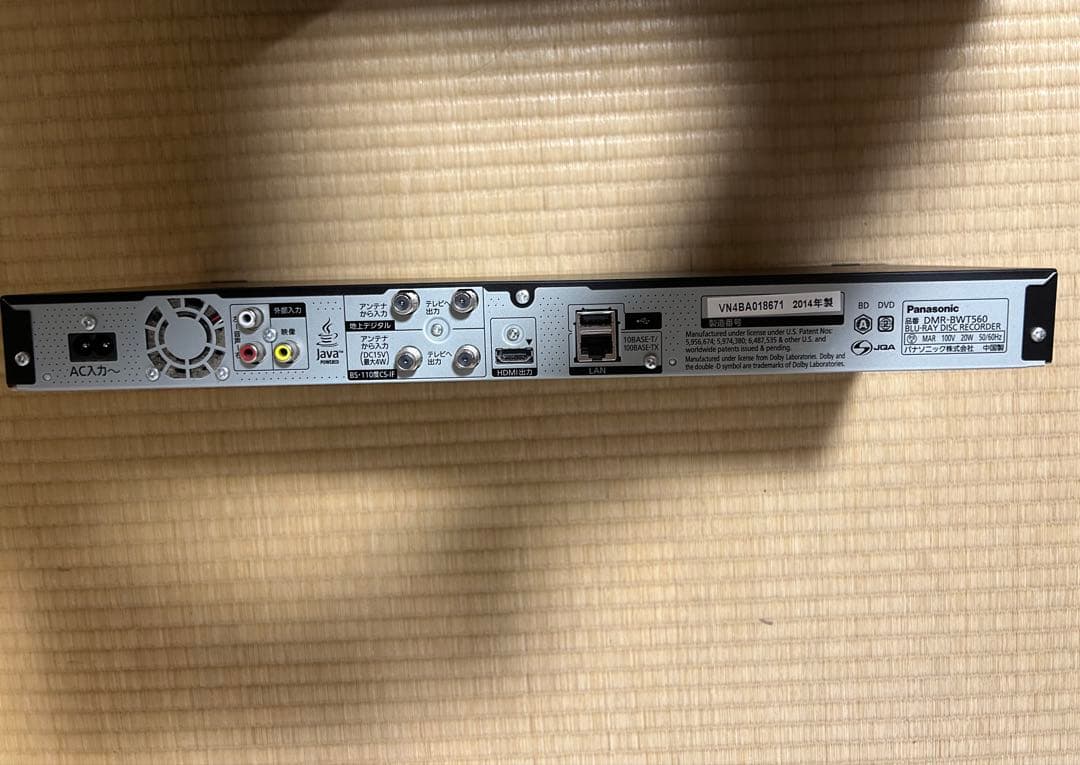 Panasonic DMR-BWT560　DIGA ブルーレイレコーダー