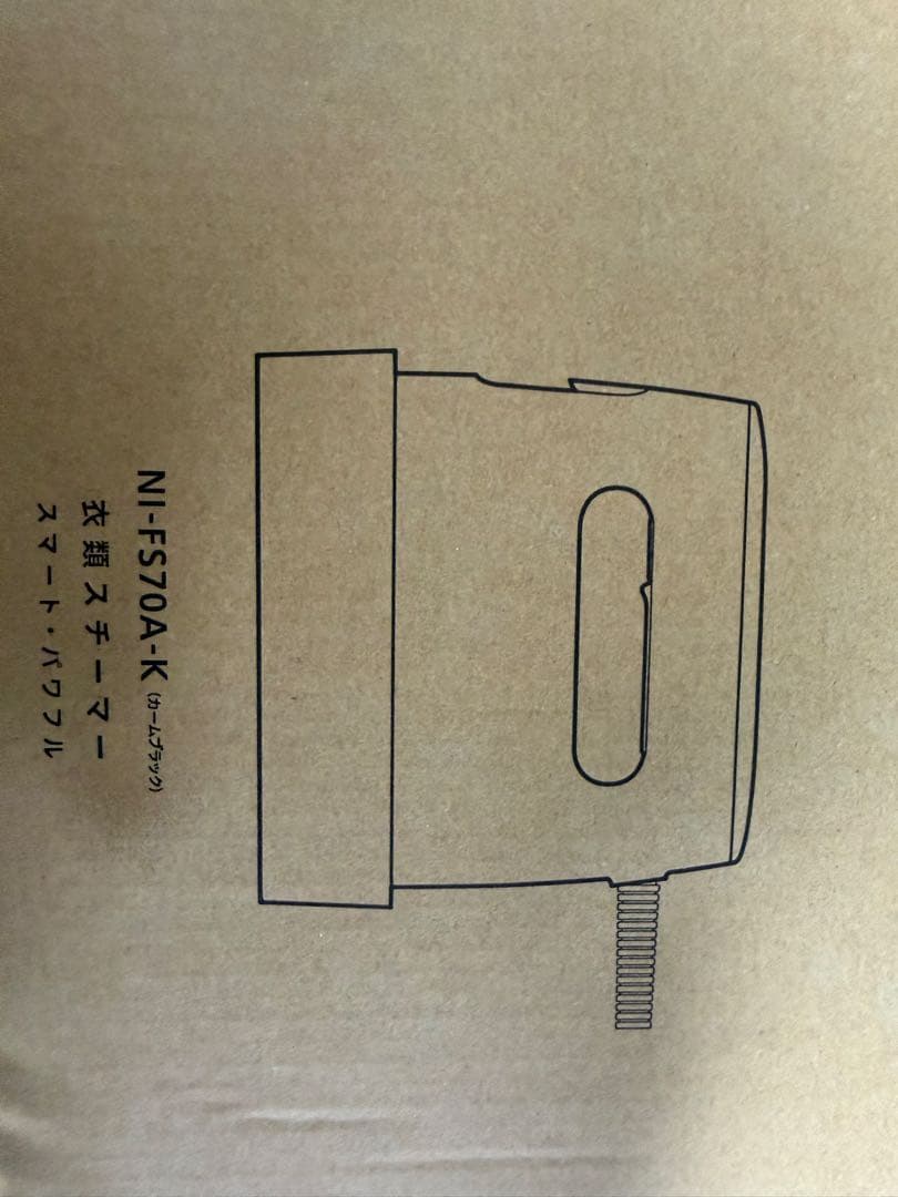 【みずふな】Panasonic 衣類スチーマー NI-FS70A-K