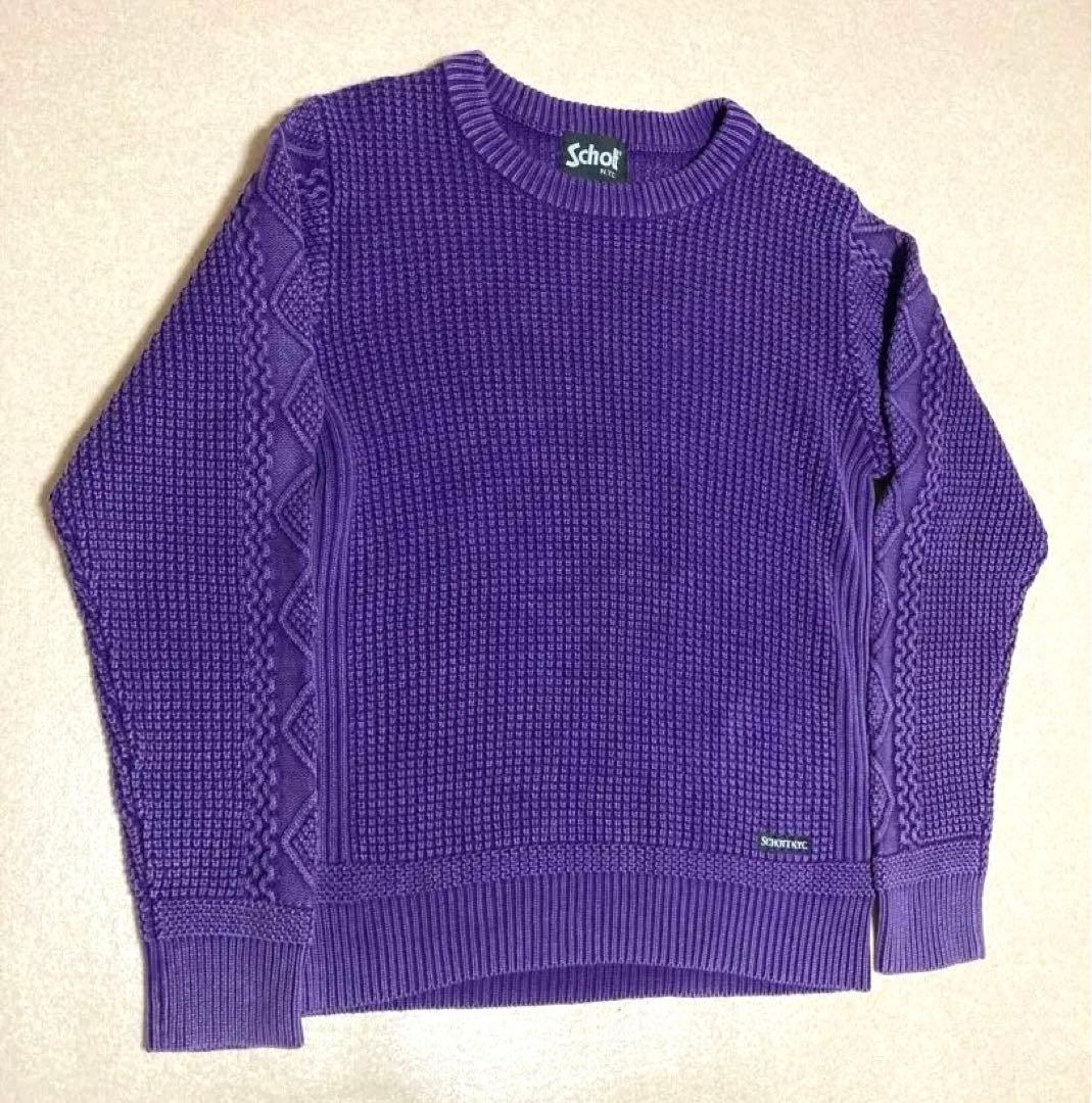 極美品 希少カラー ショット ワッフル クルーネック サーマルニット ケーブル