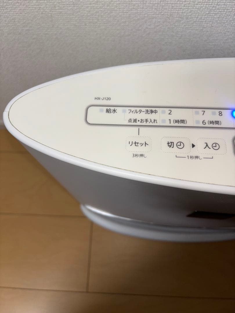 SHARP HX-J120-W 加湿　セラミックファンヒーター