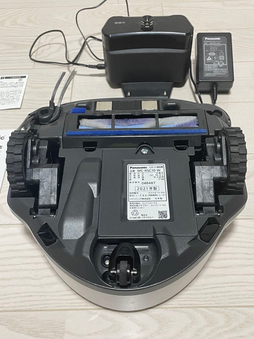 美品 MC-RSC10-W ロボット掃除機　ルーロ ミニ