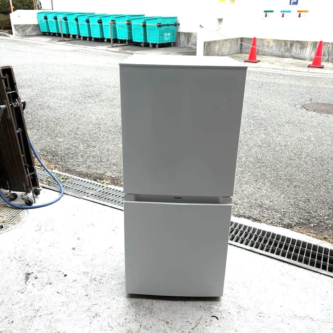 Haier2023年冷蔵庫洗濯機セット　一人暮らしセット　分解洗浄済み