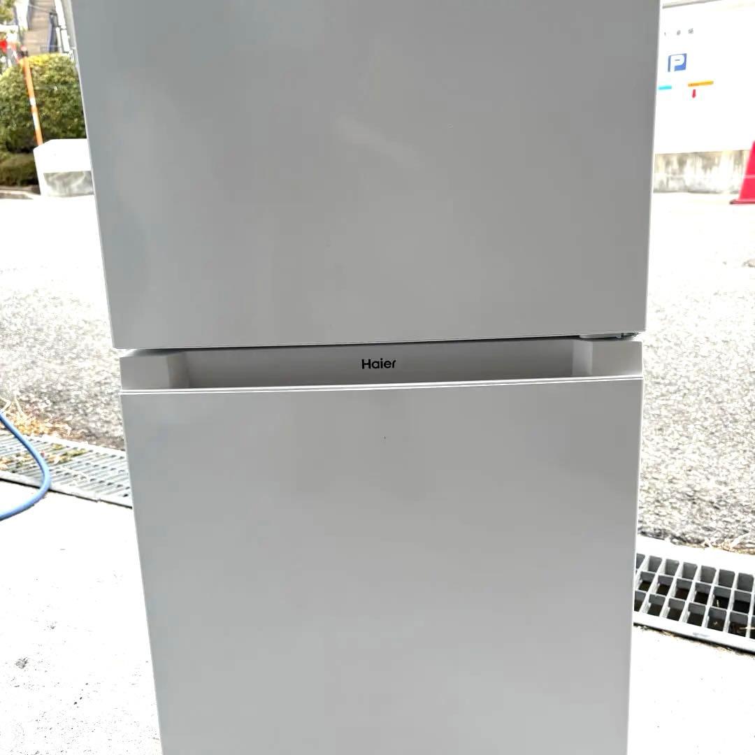 Haier2023年冷蔵庫洗濯機セット　一人暮らしセット　分解洗浄済み