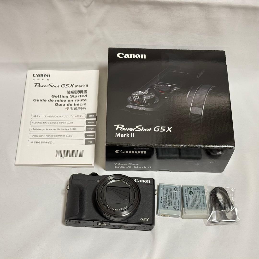 Canon PowerShot G5X markⅡ