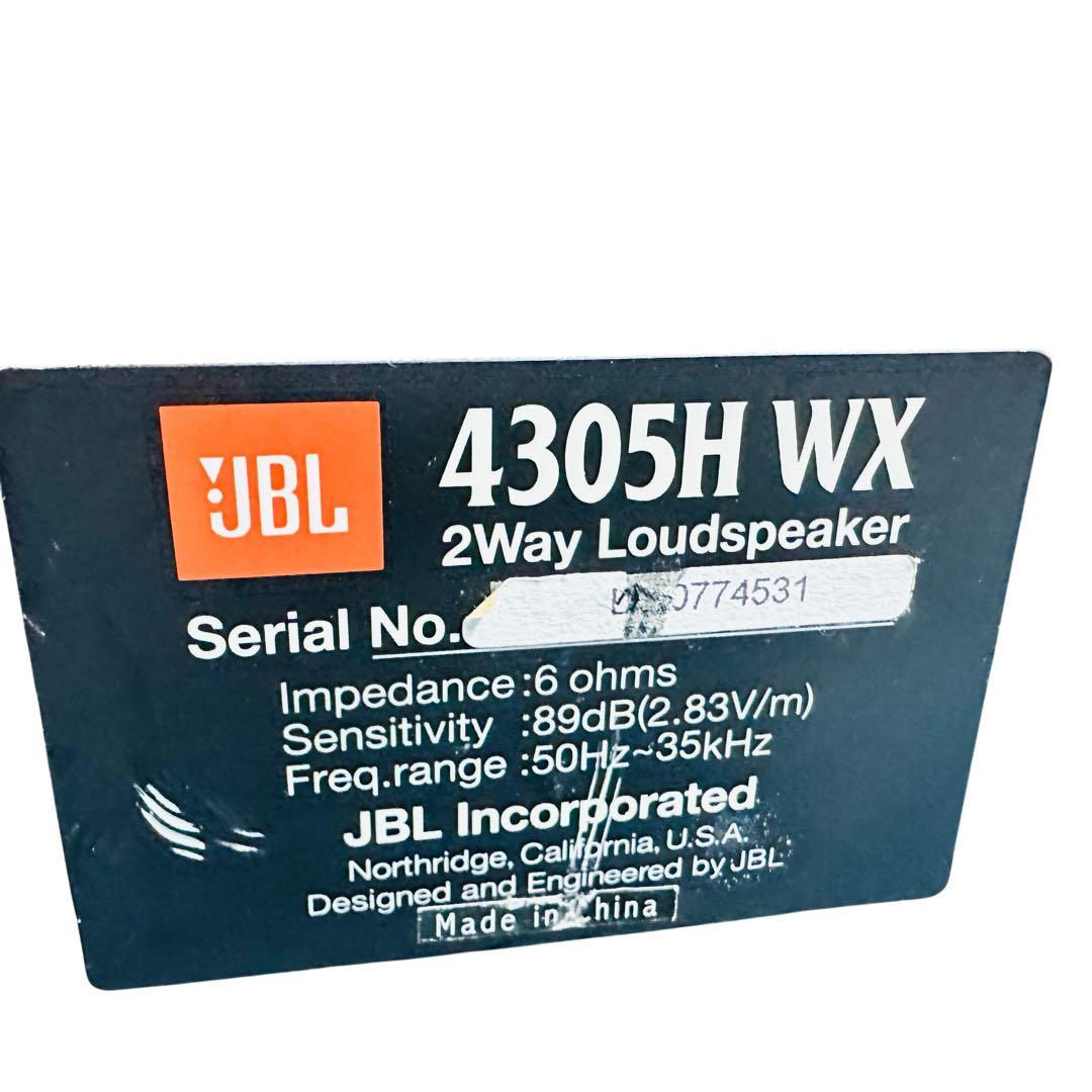 JBL スピーカー　ペア　4305H