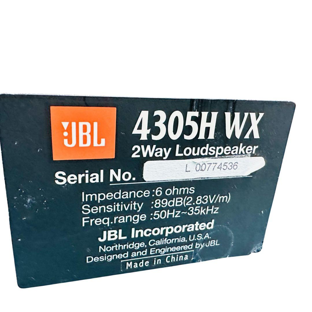 JBL スピーカー　ペア　4305H