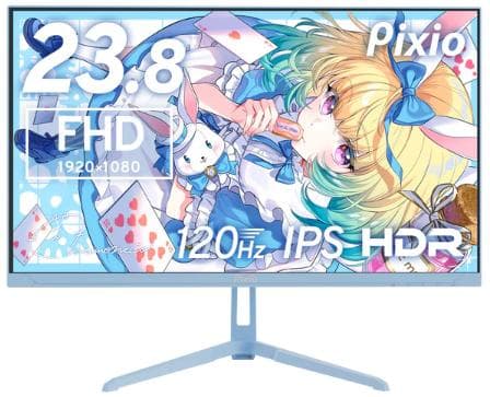 Pixio PX246Wave ゲーミングモニター 23.8型 120Hz 美品