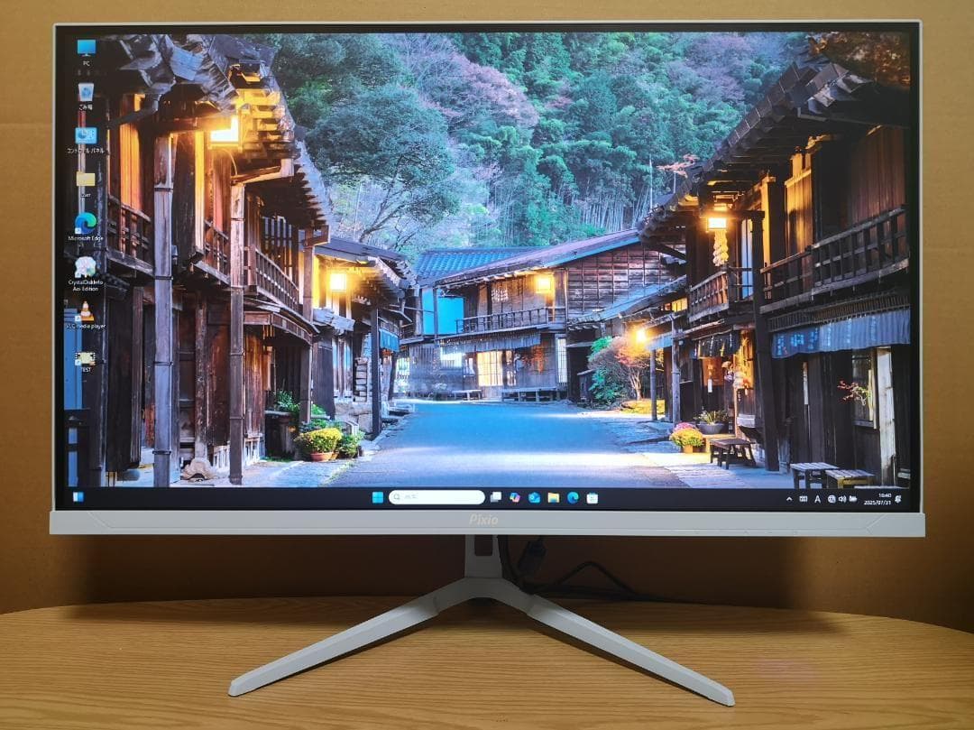 Pixio PX246Wave ゲーミングモニター 23.8型 120Hz 美品