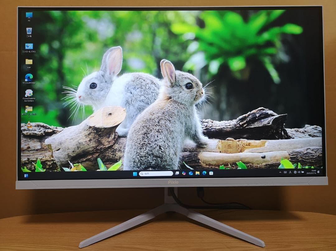 Pixio PX246Wave ゲーミングモニター 23.8型 120Hz 美品
