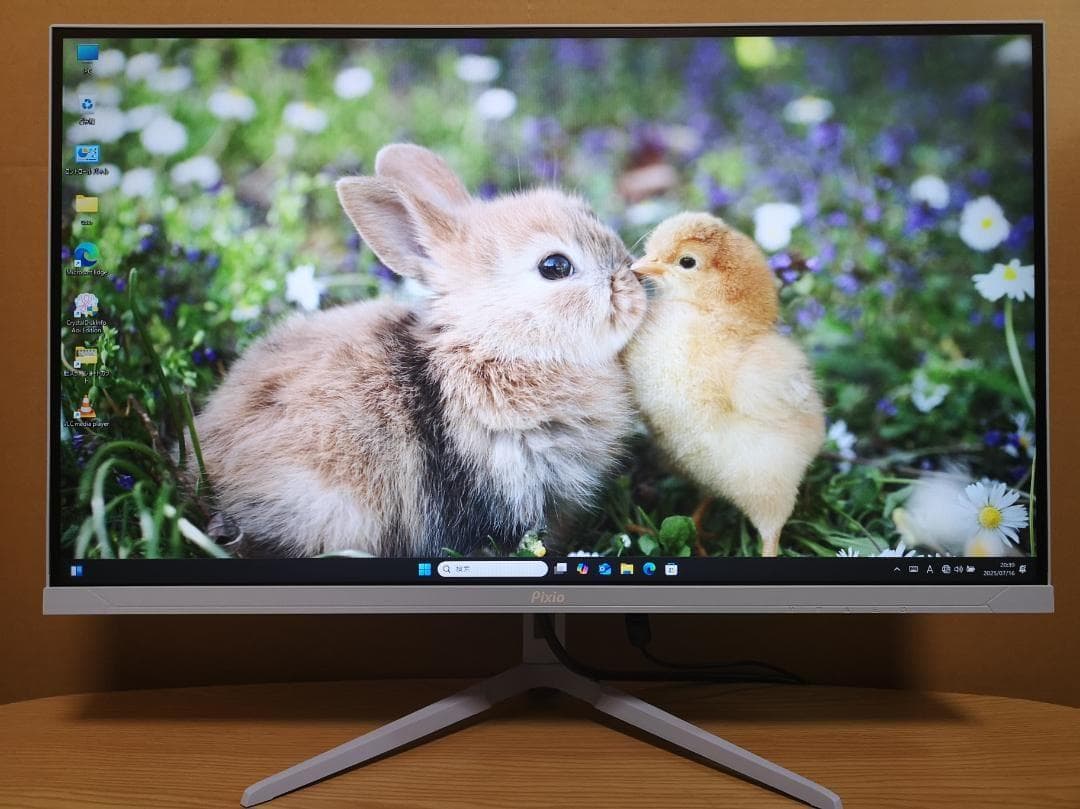 Pixio PX246Wave ゲーミングモニター 23.8型 120Hz 美品