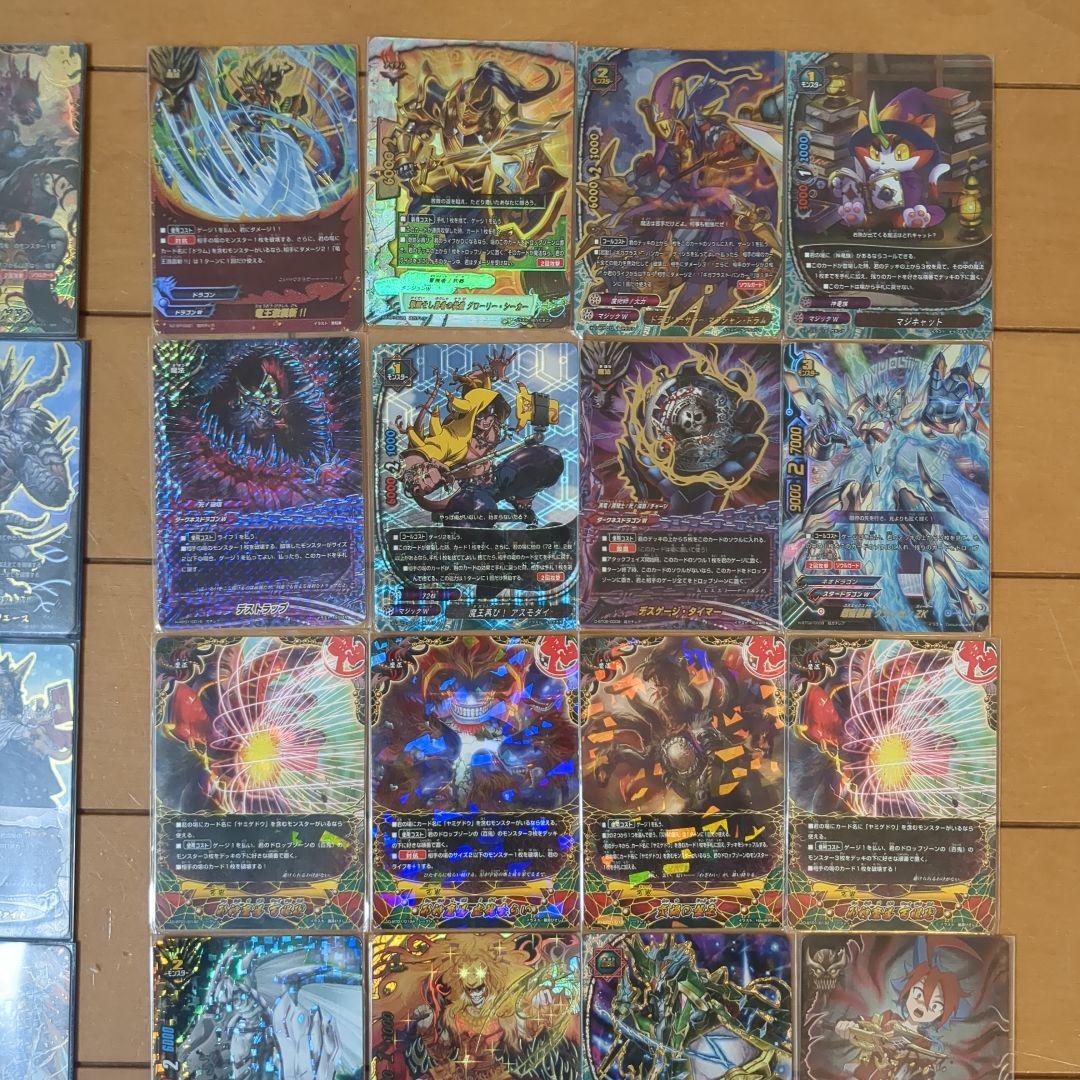 バディファイト　引退品　レアカードまとめ