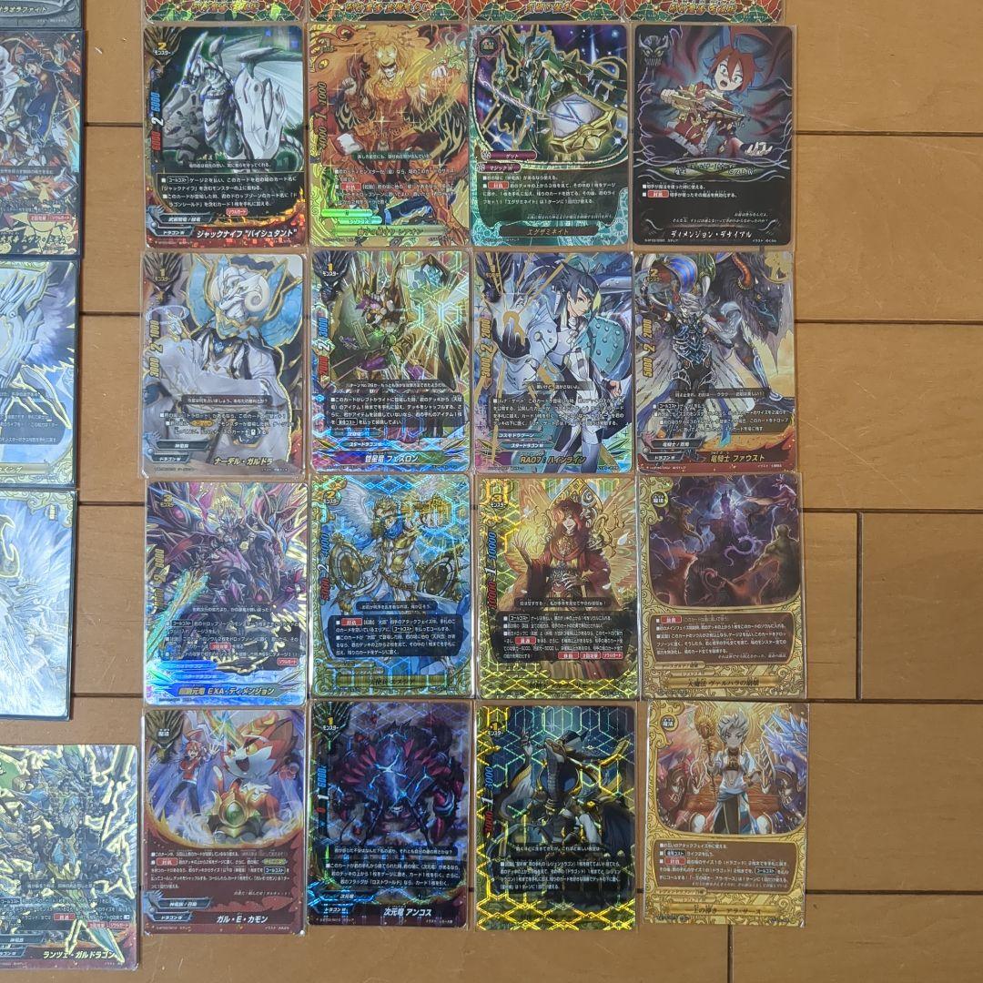 バディファイト　引退品　レアカードまとめ