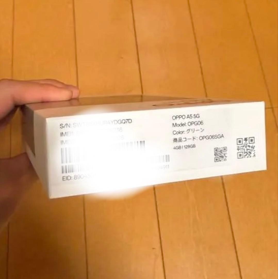 新品未使用 OPPO A5 5G 128GB グリーン SIMフリー 本体
