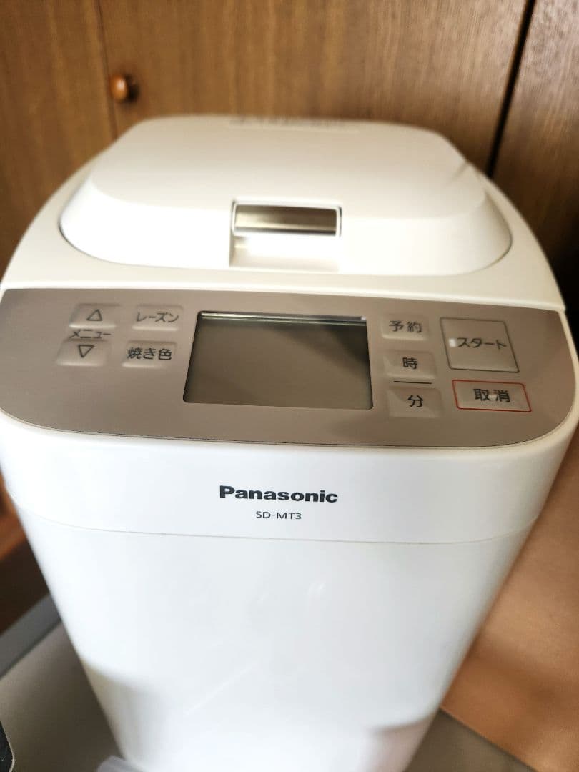 Panasonic ホームベーカリー SD-MT3-W 2020年製