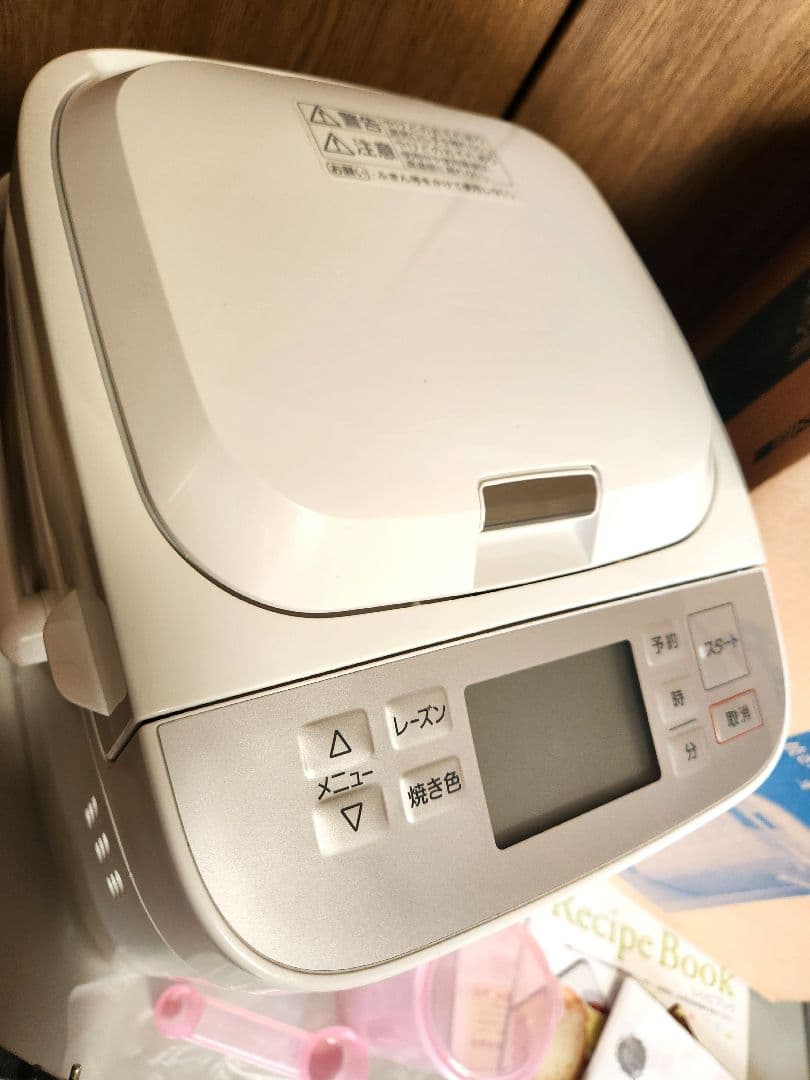 Panasonic ホームベーカリー SD-MT3-W 2020年製