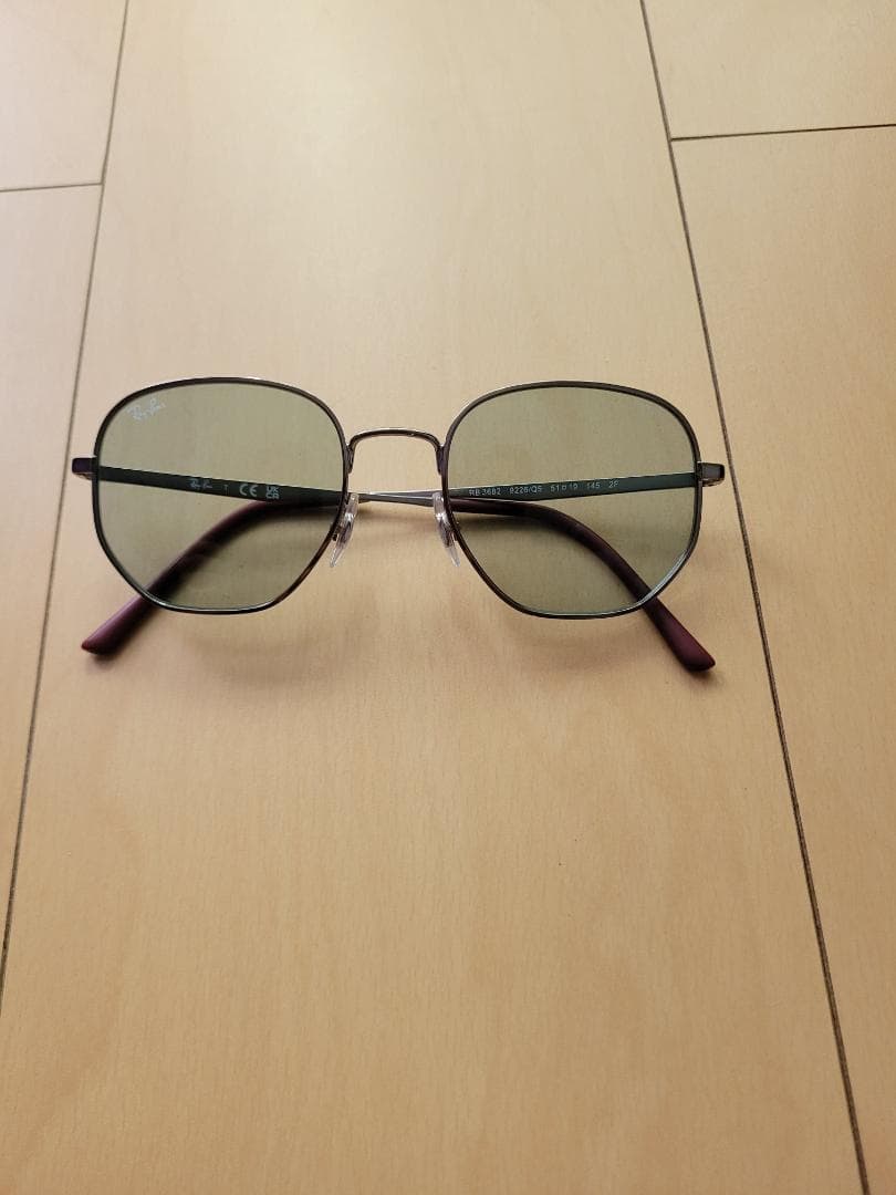 mighty　Ray-Ban RB3682