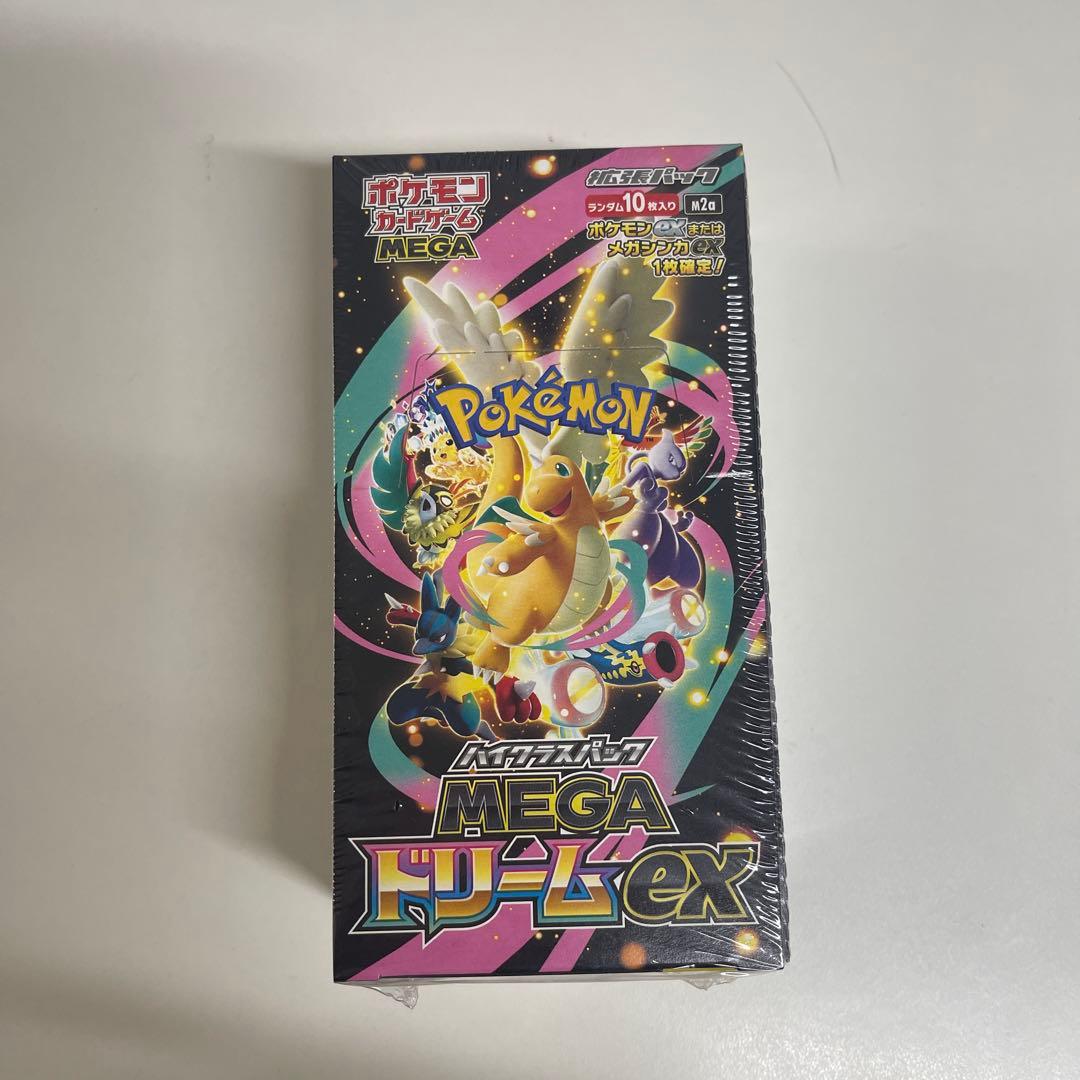 シュリンク付き!ポケモンカード　ハイクラスMEGAドリーム ex　1BOX