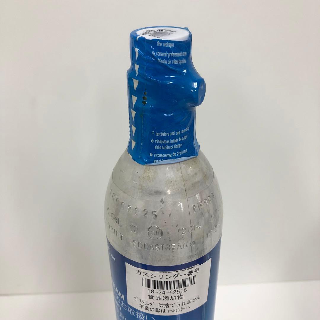 Y94-2 sodastream GENESIS DELUXE ソーダストリーム