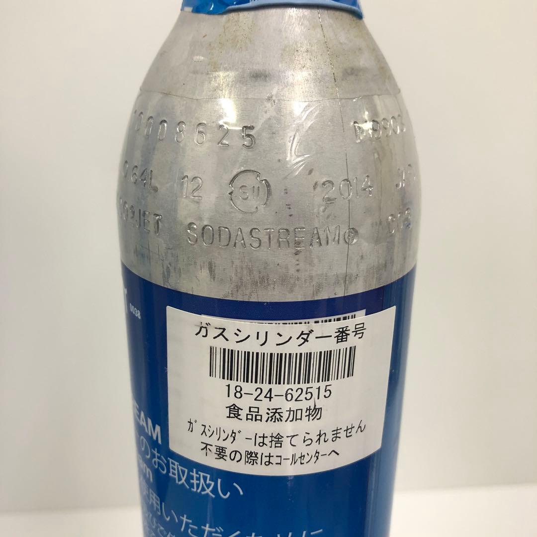 Y94-2 sodastream GENESIS DELUXE ソーダストリーム