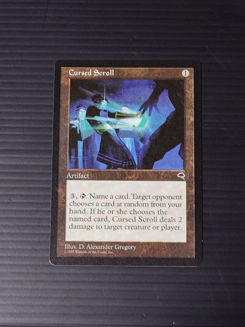 MTG マジックザギャザリング 呪われた巻物 英語版1枚