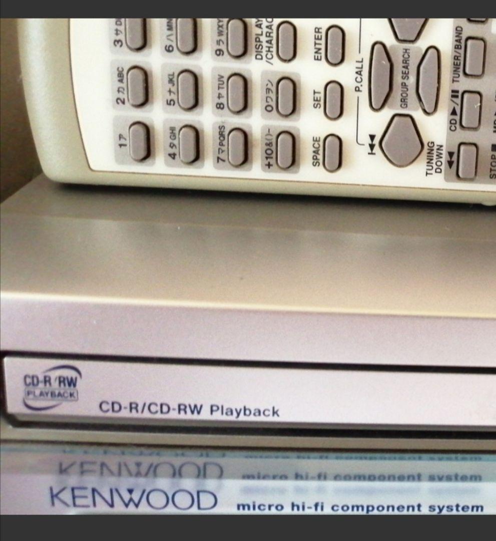 KENWOOD　ステレオコンポ
