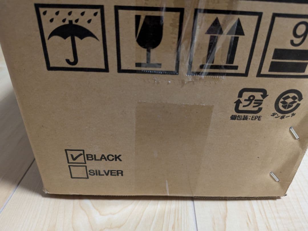 OPSODIS 1 アクティブスピーカー BLACK