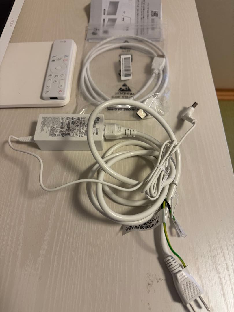 LG 27SR50F-W Smart Monitor 27インチ