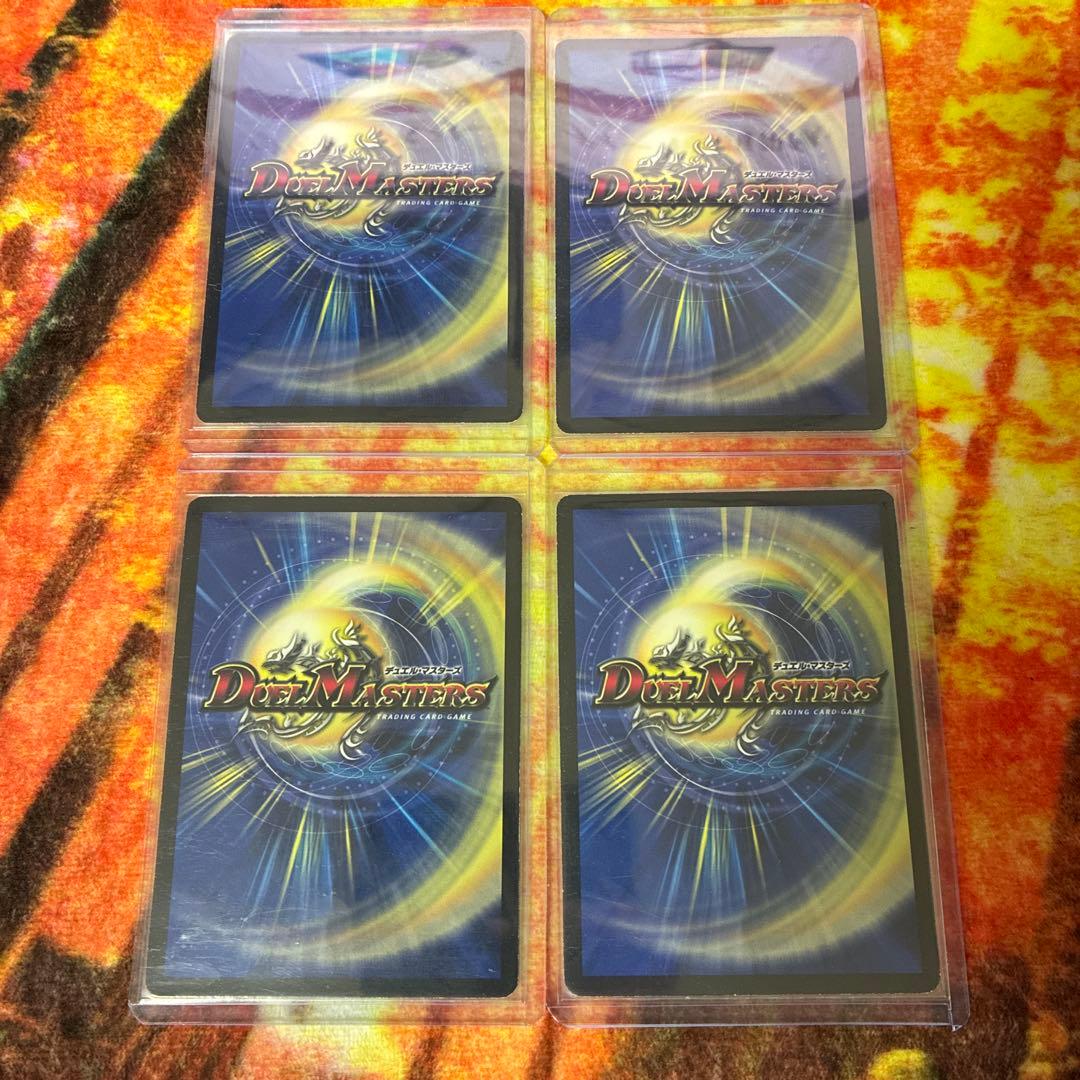 ヘブンズ・ゲート プロモ 4枚セット