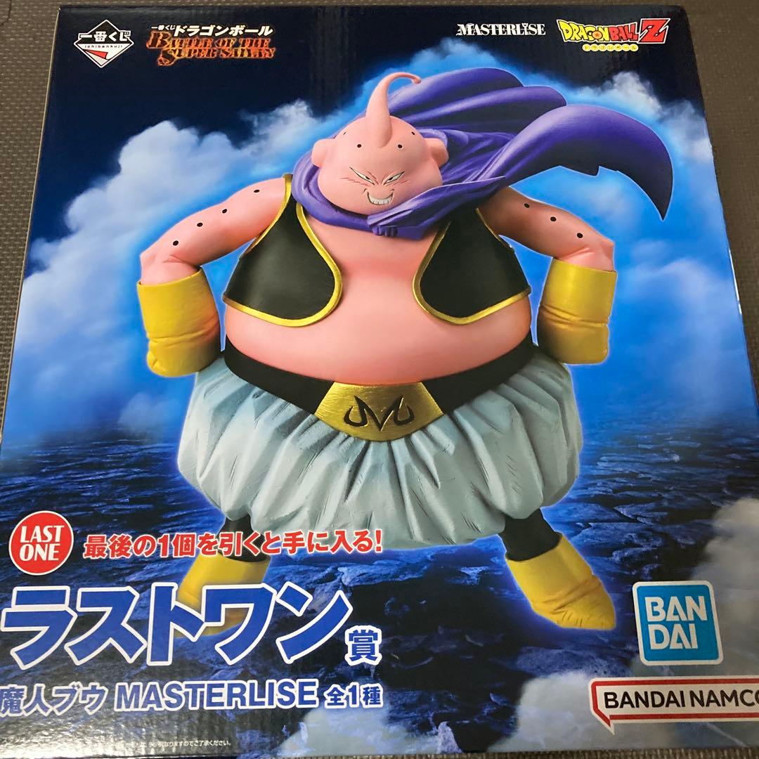 ドラゴンボール一番くじラストワン賞魔神ブウフィギュア