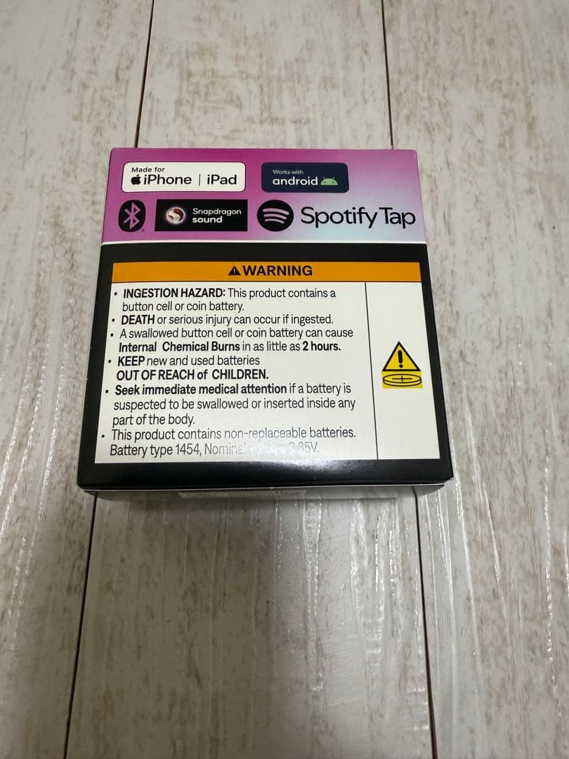 Bose QuietComfort Ultra 第二世代