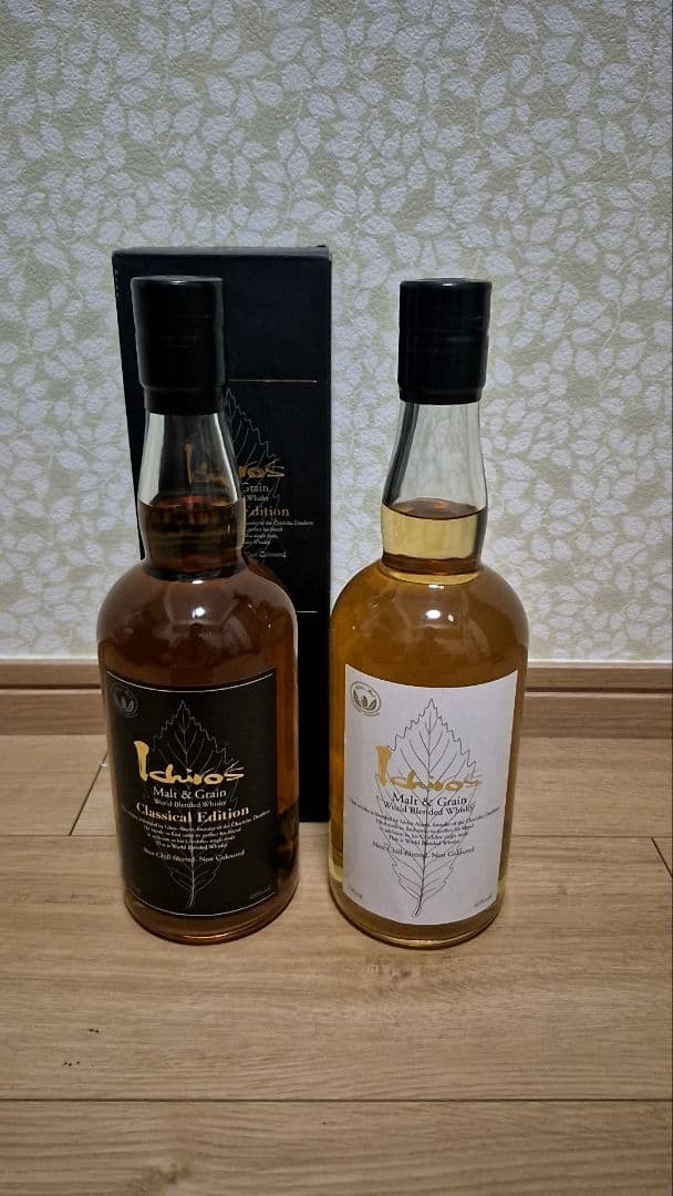 イチローズモルトクラシカルエディション&ホワイトラベル 2本セット