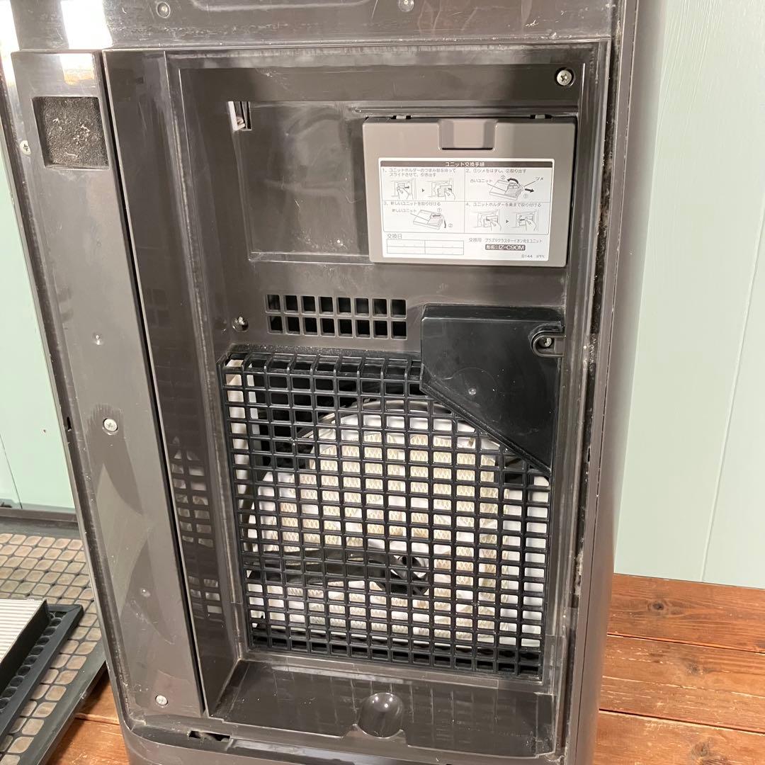 【フィルター付】SHARP 加湿空気清浄機 KI-GS70-H プラズマクラスタ