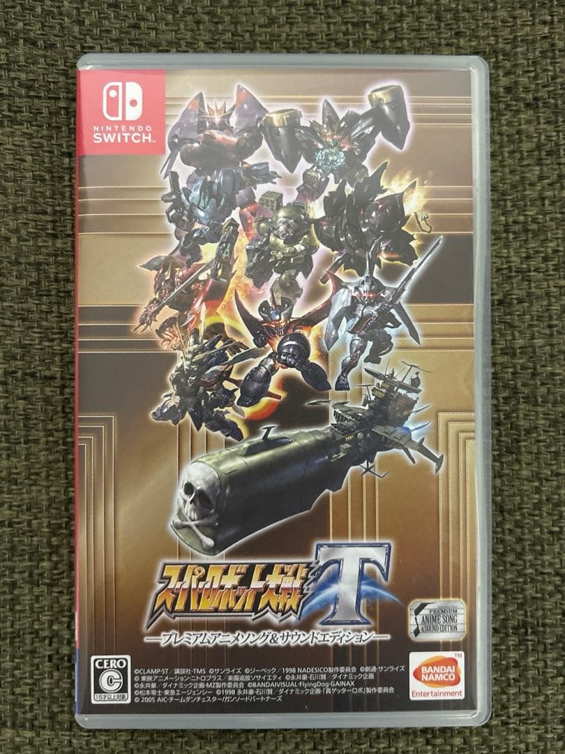 スーパーロボット大戦T プレミアムアニメソング&サウンドエディションSwitch