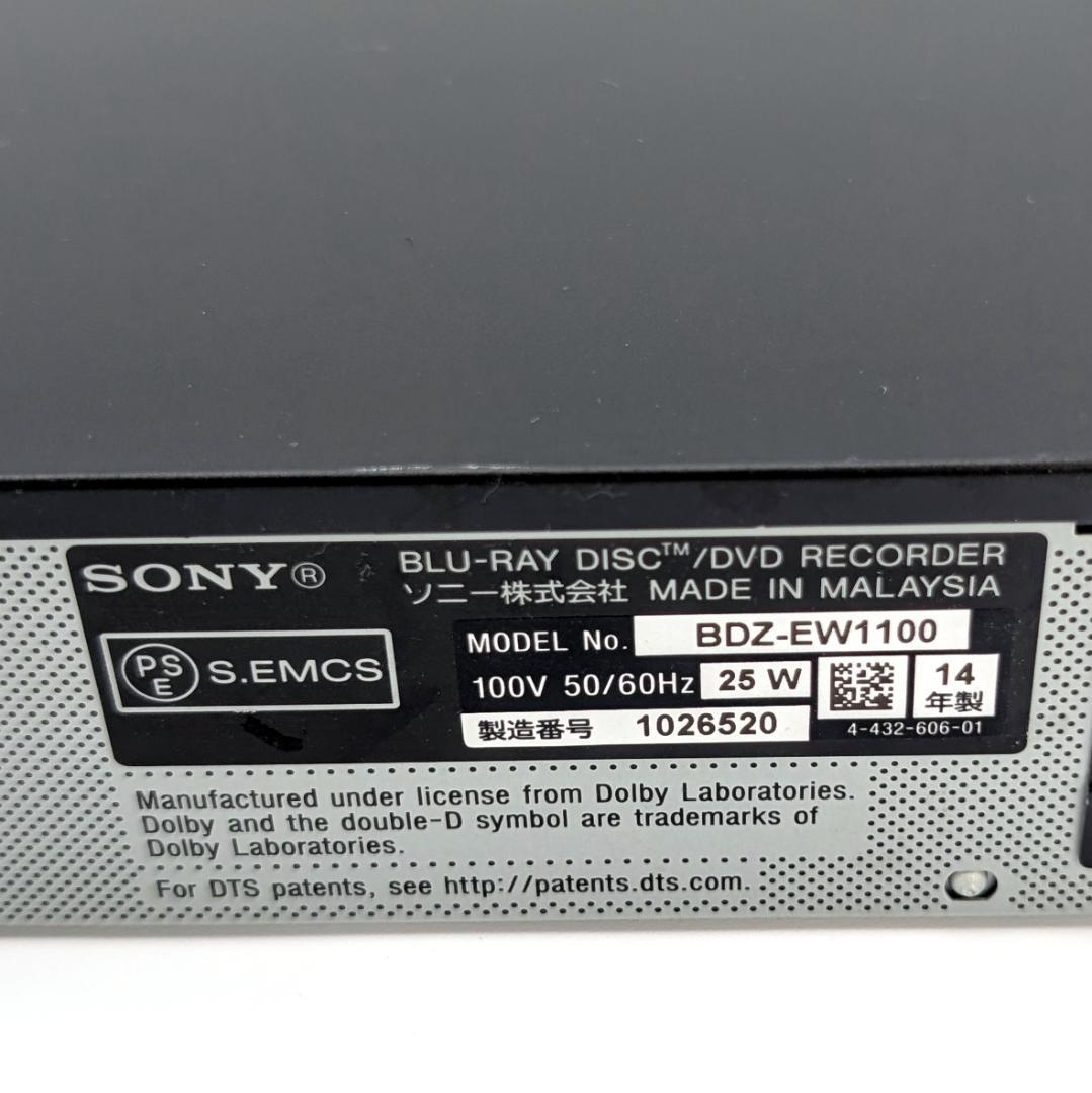 SONY BDZ-EW1100 Blu-rayレコーダー HDD1TB