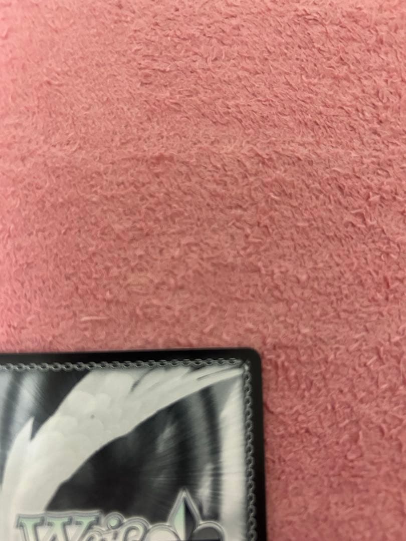 ヴァイスシュヴァルツ 推しの子 黄昏のプレリュード 黒川あかね PR+ サイン