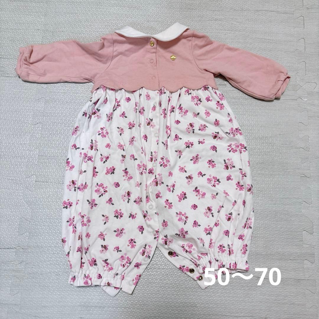 16点まとめ売り　ロンパース　50〜80 ケイトスペード　ナルミヤ　ミキハウス