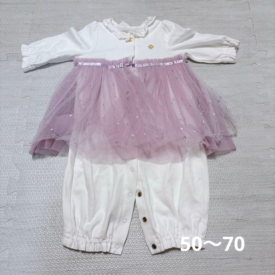 16点まとめ売り　ロンパース　50〜80 ケイトスペード　ナルミヤ　ミキハウス