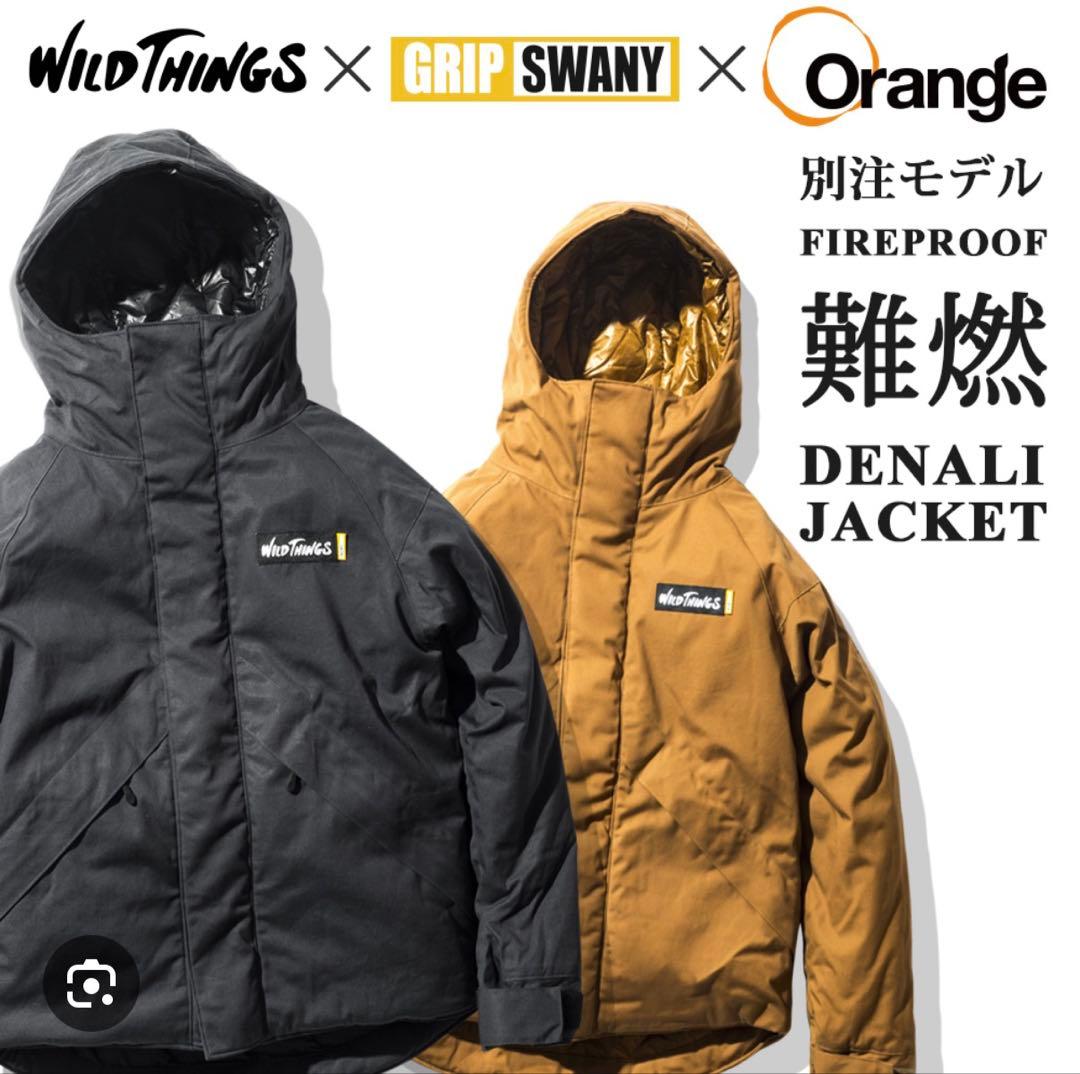 ☆最終値下げ「美品」Wild things×GripSwanyデナリジャケット