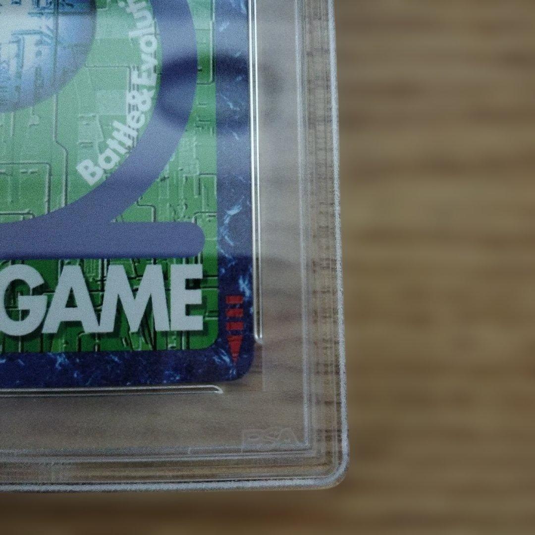 【PSA9】旧デジモンカード Bo-211 オメガモン