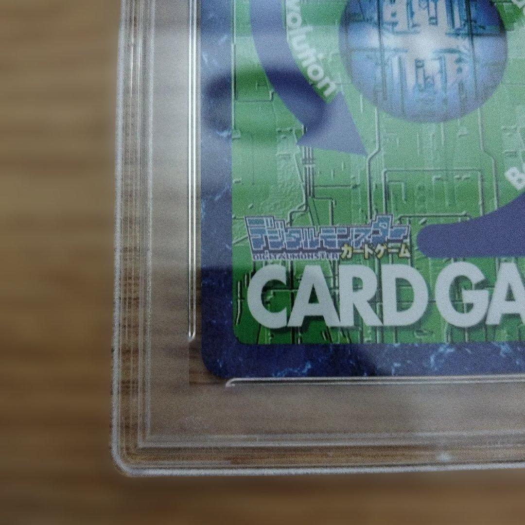 【PSA9】旧デジモンカード Bo-211 オメガモン