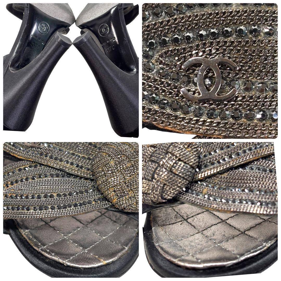 シャネル 37 24 サンダル マトラッセ ココマーク ブラック ビジュー