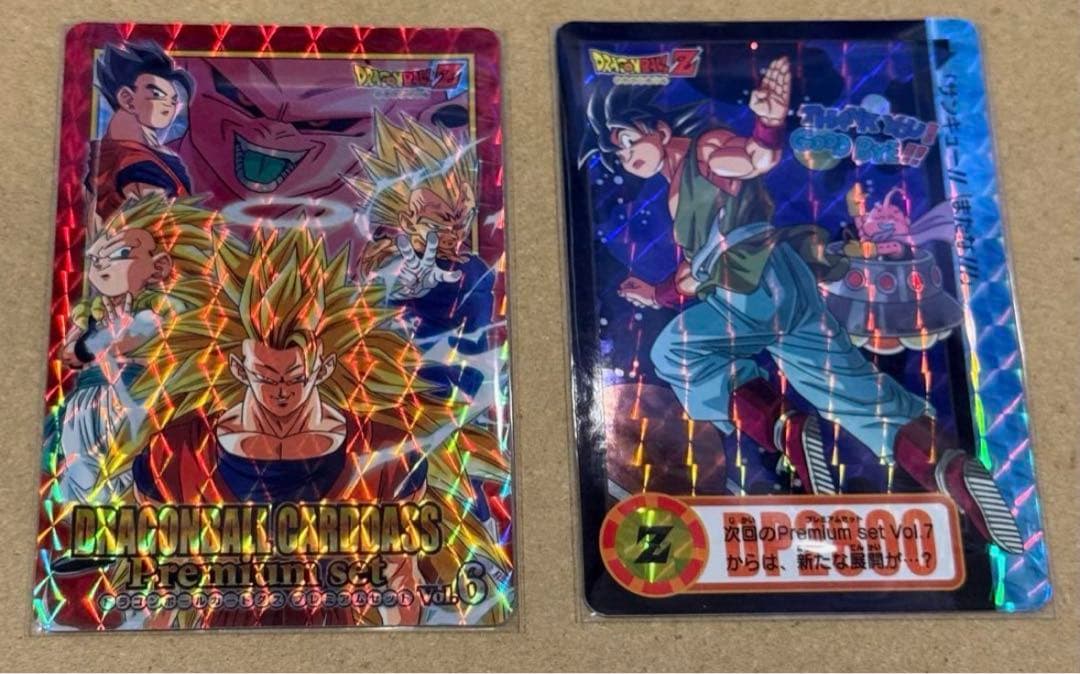 カードダス ドラゴンボール プレミアムセットvol.6 新規カード2枚