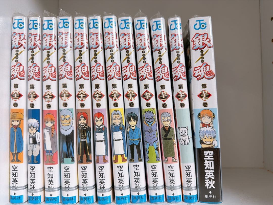 銀魂 1-72 77巻 セット