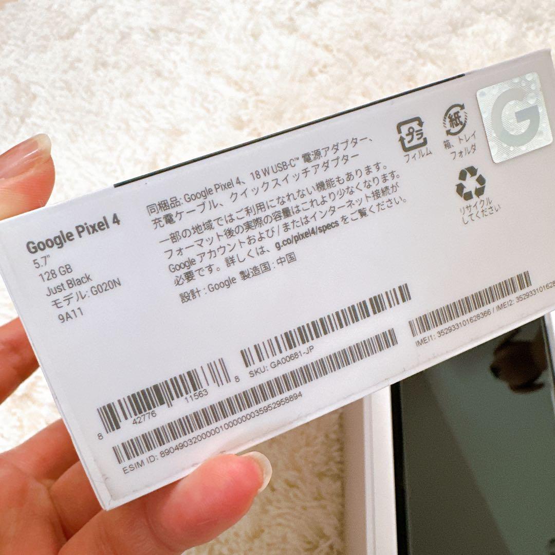 Google Pixel 4 128GB Just Black SIMフリー
