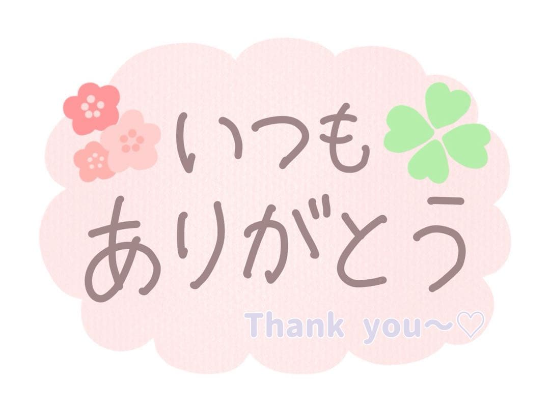 【6点】SK-II 化粧水2本+スキンパワーリニュークリーム2個+目元用2個