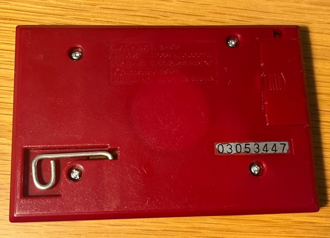 任天堂　GAME & WATCH LION ライオン